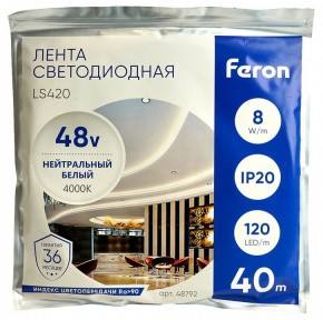 Лента светодиодная Feron LS420 48792 в Троицке - troick.mebel24.online | фото