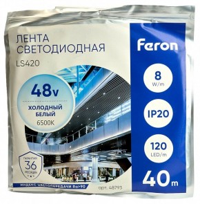 Лента светодиодная Feron LS420 48793 в Троицке - troick.mebel24.online | фото 2