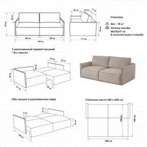 Диван-кровать 9999 в Троицке - troick.mebel24.online | фото 3