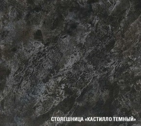 ЛОТОС Кухонный гарнитур Макси 2 (1800 ) в Троицке - troick.mebel24.online | фото 6
