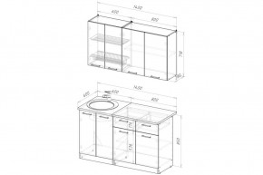 ЛОТОС Кухонный гарнитур Макси 2 (1800 мм) в Троицке - troick.mebel24.online | фото 2