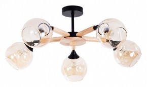 Люстра на штанге Arte Lamp Branson A4370PL-5BR в Троицке - troick.mebel24.online | фото
