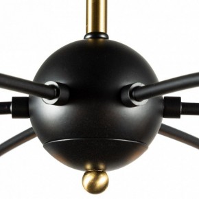 Люстра на штанге Arte Lamp Glasgow A1963PL-6BK в Троицке - troick.mebel24.online | фото 1