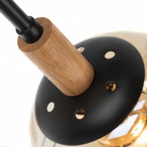 Люстра на штанге Arte Lamp Oxford A2716PL-8BK в Троицке - troick.mebel24.online | фото 4