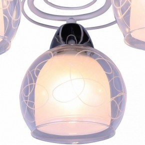 Люстра на штанге Arte Lamp Sansa A7585PL-5WH в Троицке - troick.mebel24.online | фото 2