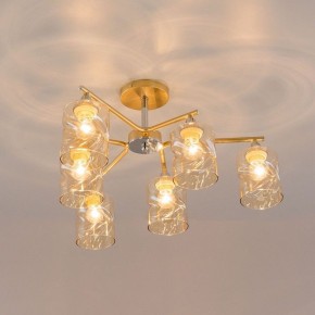Люстра на штанге Citilux Клод CL137162 в Троицке - troick.mebel24.online | фото 8