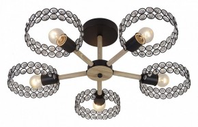 Люстра на штанге Escada Banjo 679/5P Black в Троицке - troick.mebel24.online | фото 2