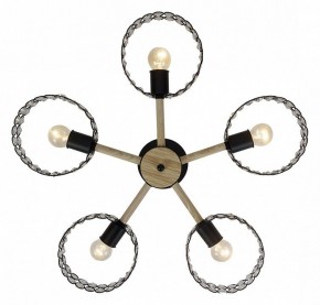 Люстра на штанге Escada Banjo 679/5P Black в Троицке - troick.mebel24.online | фото 3