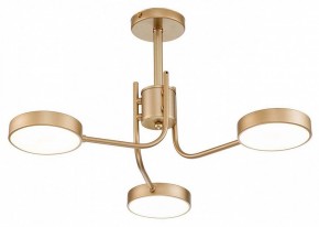 Люстра на штанге Escada Skylar 10258/3LED в Троицке - troick.mebel24.online | фото 2