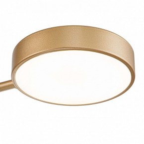 Люстра на штанге Escada Skylar 10258/3LED в Троицке - troick.mebel24.online | фото 5