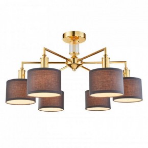 Люстра на штанге Favourite Laciness 2612-6P в Троицке - troick.mebel24.online | фото 2