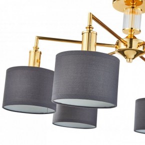 Люстра на штанге Favourite Laciness 2612-6P в Троицке - troick.mebel24.online | фото 4