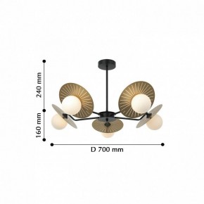 Люстра на штанге Favourite Sonnenblume 2356-5P в Троицке - troick.mebel24.online | фото 2