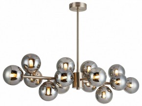Люстра на штанге Favourite Varietas 2650-14P в Троицке - troick.mebel24.online | фото 2