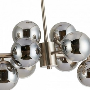 Люстра на штанге Favourite Varietas 2650-14P в Троицке - troick.mebel24.online | фото 3