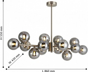 Люстра на штанге Favourite Varietas 2650-14P в Троицке - troick.mebel24.online | фото 4