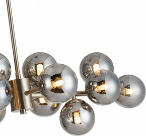 Люстра на штанге Favourite Varietas 2650-14P в Троицке - troick.mebel24.online | фото 6