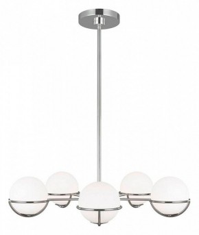 Люстра на штанге Feiss Apollo FE-APOLLO5-PN в Троицке - troick.mebel24.online | фото