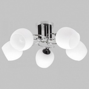 Люстра на штанге Imex MD.3618 MD.3618-5-S-CH+BK в Троицке - troick.mebel24.online | фото