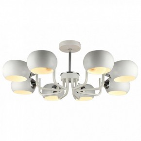 Люстра на штанге Imex MD.4914 MD.4914-8-S WH+CH в Троицке - troick.mebel24.online | фото