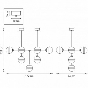 Люстра на штанге Lightstar Globo 813191 в Троицке - troick.mebel24.online | фото 2