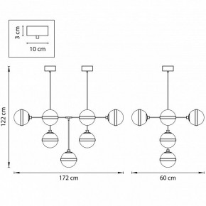 Люстра на штанге Lightstar Globo 813197 в Троицке - troick.mebel24.online | фото 2