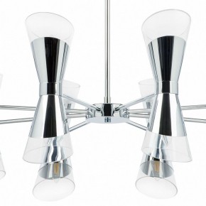 Люстра на штанге Lightstar Strato 817164 в Троицке - troick.mebel24.online | фото 5
