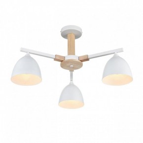 Люстра на штанге Lumion Colange 8095/3C в Троицке - troick.mebel24.online | фото 4