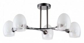 Люстра на штанге Lumion Kendall 6513/5C в Троицке - troick.mebel24.online | фото