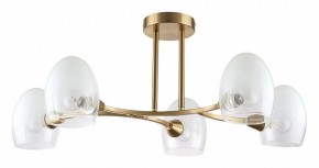 Люстра на штанге Lumion Kendall 6514/5C в Троицке - troick.mebel24.online | фото