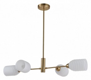Люстра на штанге Lumion Monroe 6512/4C в Троицке - troick.mebel24.online | фото