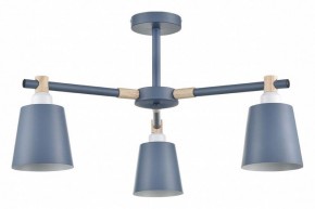 Люстра на штанге Lumion Rosalina 8098/3C в Троицке - troick.mebel24.online | фото