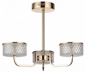 Люстра на штанге Lumion Venice 6579/40CL в Троицке - troick.mebel24.online | фото