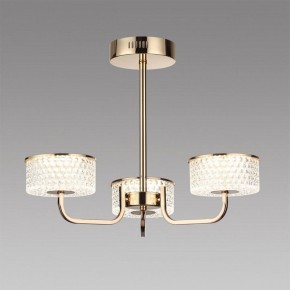 Люстра на штанге Lumion Venice 6579/40CL в Троицке - troick.mebel24.online | фото 2