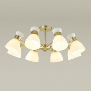 Люстра на штанге Lumion Wilma 4535/8C в Троицке - troick.mebel24.online | фото 2