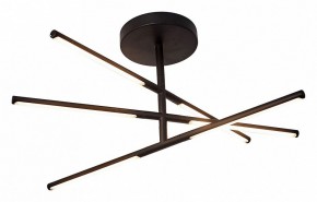 Люстра на штанге Mantra Torch 6828 в Троицке - troick.mebel24.online | фото 1