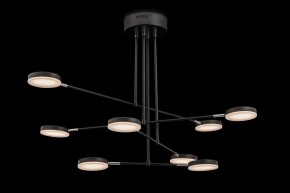 Люстра на штанге Maytoni Fad MOD070PL-L48B3K в Троицке - troick.mebel24.online | фото 3