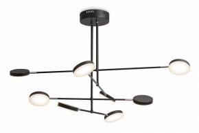 Люстра на штанге Maytoni Fad MOD070PL-L48B3K в Троицке - troick.mebel24.online | фото 4