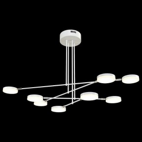 Люстра на штанге Maytoni Fad MOD070PL-L48W3K в Троицке - troick.mebel24.online | фото 2