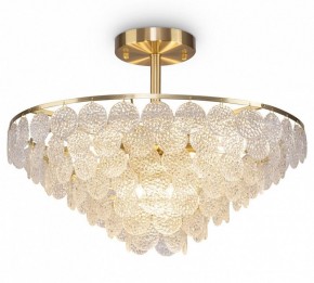 Люстра на штанге Maytoni Mazzo MOD130CL-11G в Троицке - troick.mebel24.online | фото 2