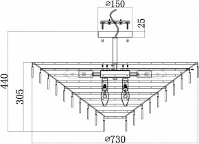 Люстра на штанге Maytoni Mazzo MOD130CL-14G в Троицке - troick.mebel24.online | фото 4