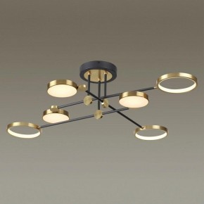 Люстра на штанге Odeon Light Denzel 4320/60CL в Троицке - troick.mebel24.online | фото 2