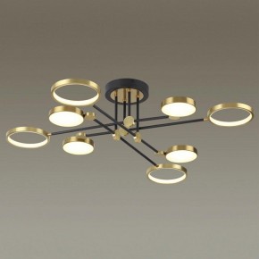 Люстра на штанге Odeon Light Denzel 4320/75CL в Троицке - troick.mebel24.online | фото 2