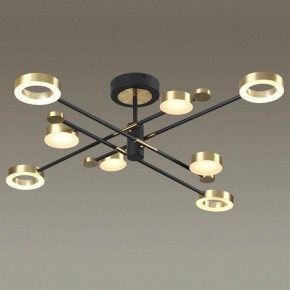 Люстра на штанге Odeon Light Denzel 4321/63CL в Троицке - troick.mebel24.online | фото 2