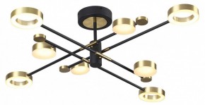 Люстра на штанге Odeon Light Denzel 4321/63CL в Троицке - troick.mebel24.online | фото 3