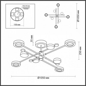 Люстра на штанге Odeon Light Denzel 4321/63CL в Троицке - troick.mebel24.online | фото 4