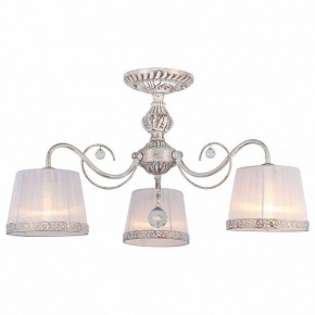 Люстра на штанге Omnilux Campovaglio OML-54107-03 в Троицке - troick.mebel24.online | фото