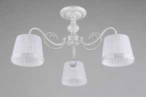 Люстра на штанге Omnilux Campovaglio OML-54117-03 в Троицке - troick.mebel24.online | фото 3