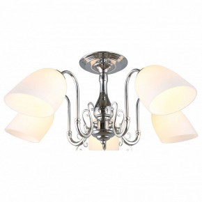 Люстра на штанге Omnilux Leonessa OML-29107-05 в Троицке - troick.mebel24.online | фото 2