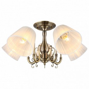 Люстра на штанге Omnilux Leonessa OML-29117-05 в Троицке - troick.mebel24.online | фото